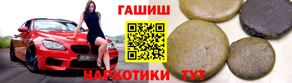 Лсд 25 Дубна
