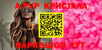 COCAINE Ликино-Дулёво