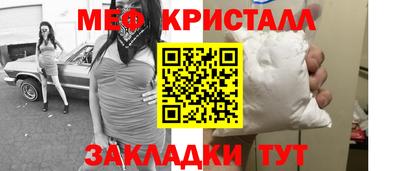хмурый Ливны