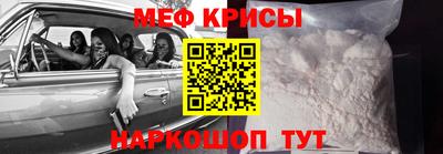 хмурый Ливны