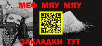 COCAINE Ликино-Дулёво
