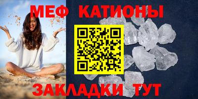 COCAINE Ликино-Дулёво