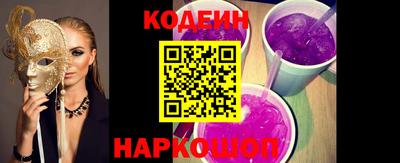 хмурый Ливны