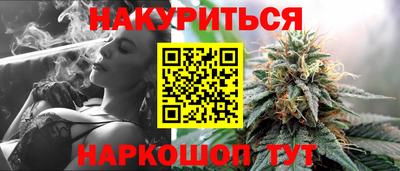 хмурый Ливны