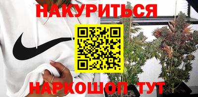 хмурый Ливны