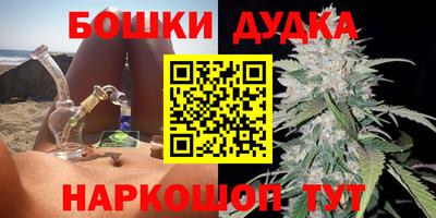 COCAINE Ликино-Дулёво