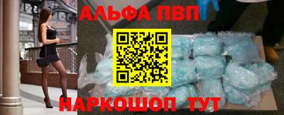 хмурый Ливны