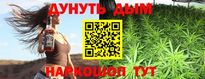 COCAINE Ликино-Дулёво