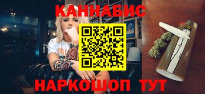 хмурый Ливны