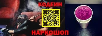 хмурый Ливны