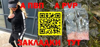 хмурый Ливны