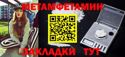 хмурый Ливны