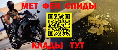 хмурый Ливны