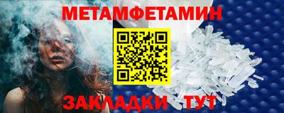 хмурый Ливны