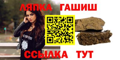 COCAINE Ликино-Дулёво