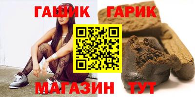 COCAINE Ликино-Дулёво