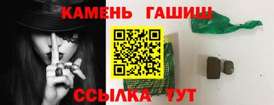 хмурый Ливны