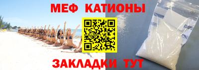 хмурый Ливны