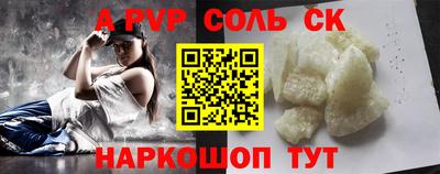 COCAINE Ликино-Дулёво
