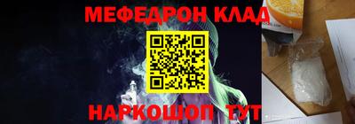 хмурый Ливны